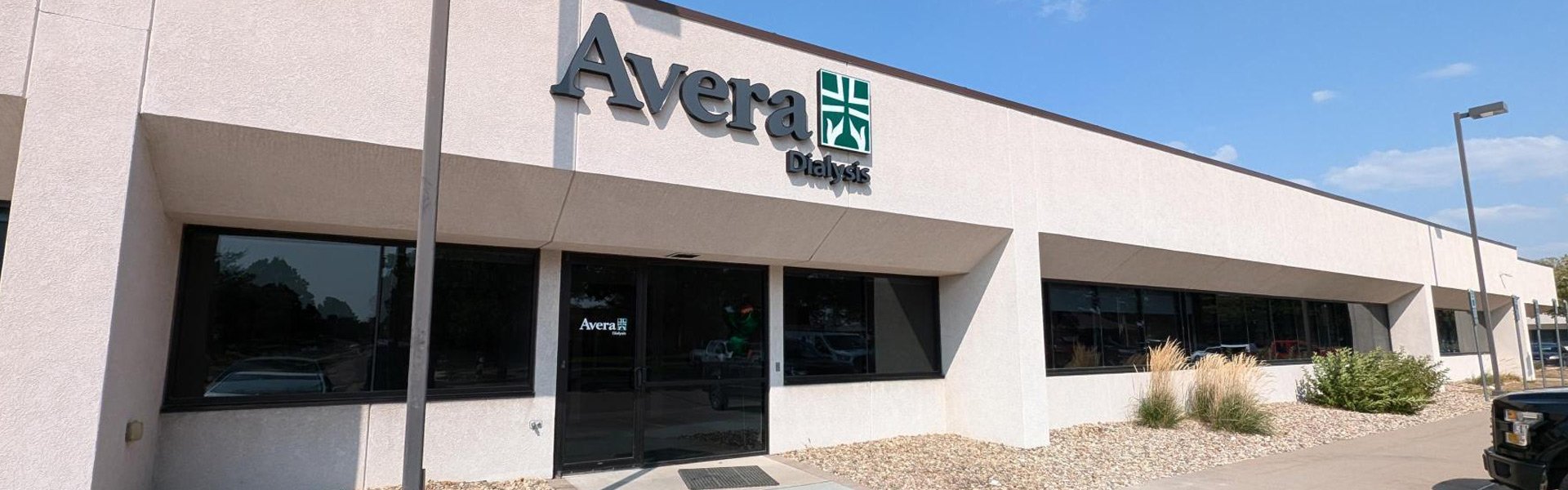 Avera Dialysis building